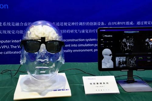 微信图片_20251205084333