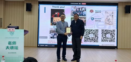 微信图片_20251205152812 微信图片_20251205152812