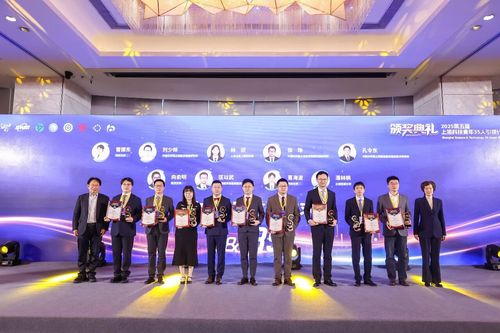 微信图片_20251230210356