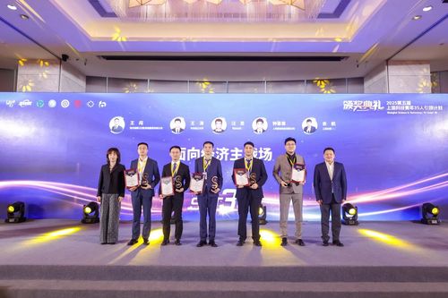 微信图片_20251230210359