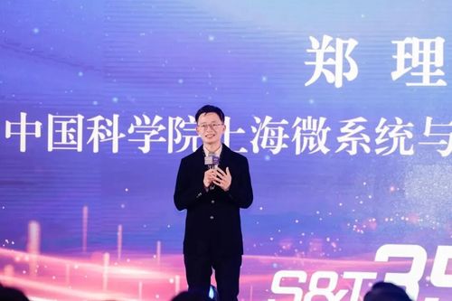 微信图片_20251230210411