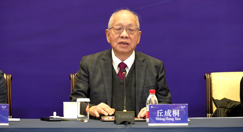 微信图片_20260104092554