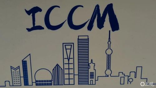 微信图片_20260104094334