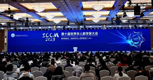 微信图片_20260104094624