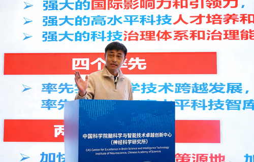 微信图片_20260105190825