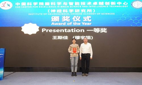 微信图片_20260105190835