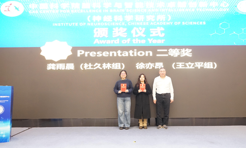 微信图片_20260105190837