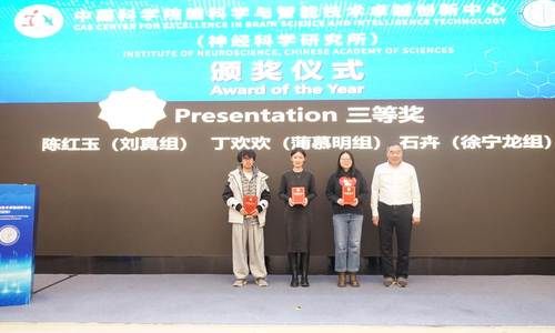 微信图片_20260105190839