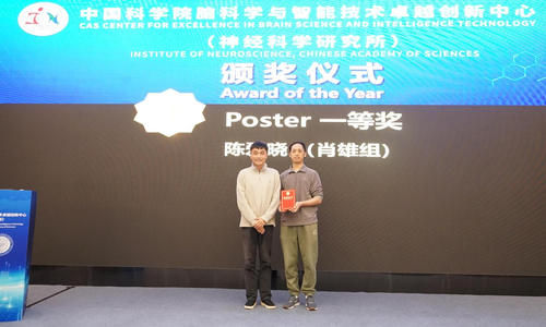 微信图片_20260105190844