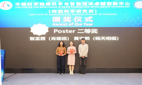 微信图片_20260105190847