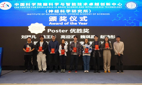 微信图片_20260105190852