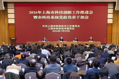 微信图片_20260123090058 微信图片_20260123090058