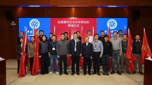 微信图片_20260126092412