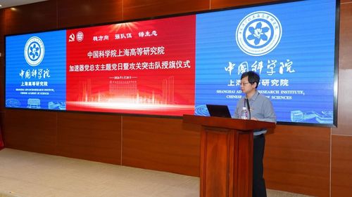 微信图片_20260126092415