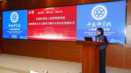 微信图片_20260126092417