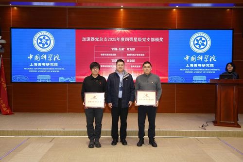 微信图片_20260126092420