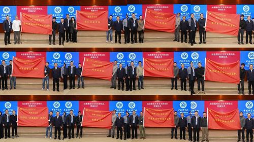 微信图片_20260126092423