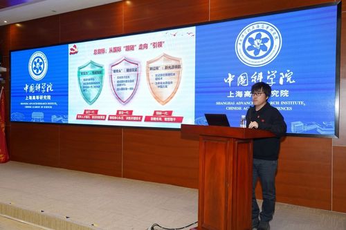 微信图片_20260126092426