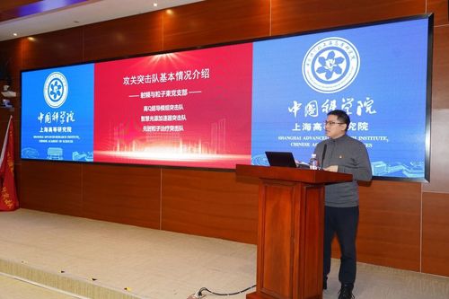 微信图片_20260126092428