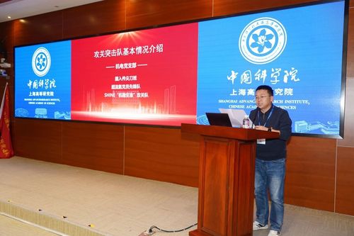 微信图片_20260126092434