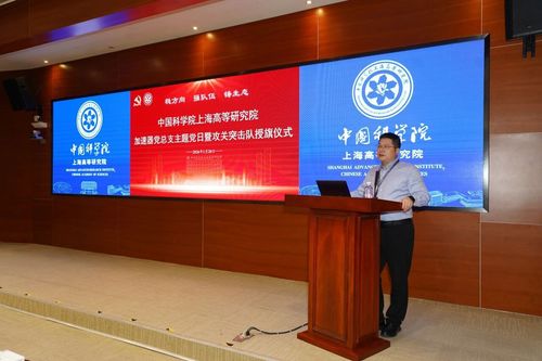 微信图片_20260126092439