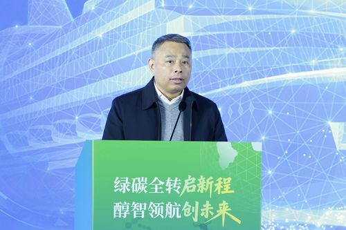 微信图片_20260202090513