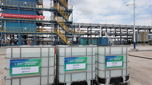 微信图片_20260202092535