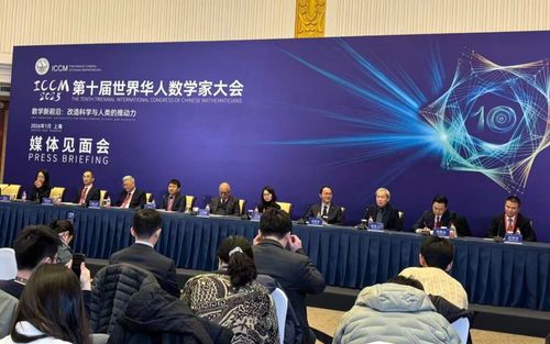 微信图片_20260204090529