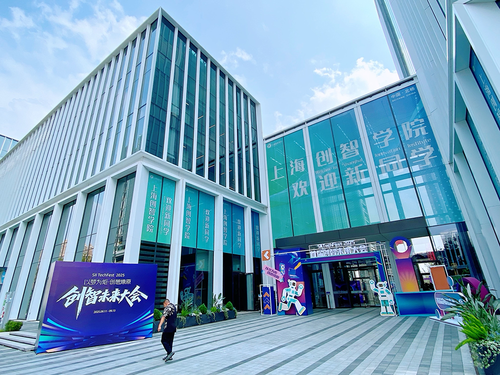 微信图片_20260204090532