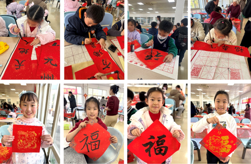 微信截图_20260209141536