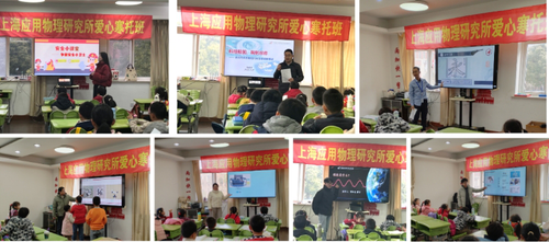 微信截图_20260209141625