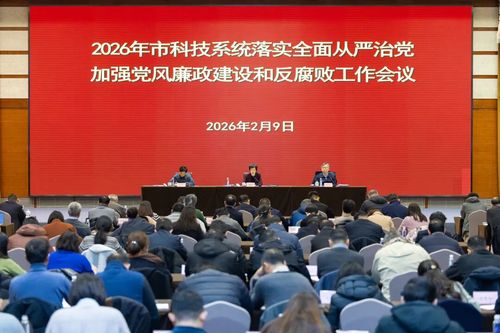 微信图片_20260210085657