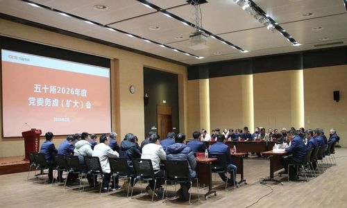 微信图片_20260210093009