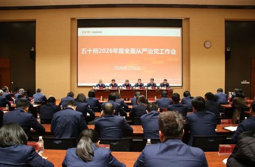 微信图片_20260210093139