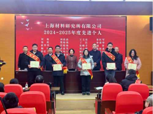 微信截图_20260213102608