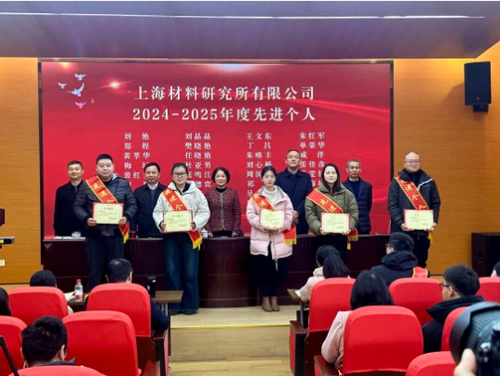 微信截图_20260213102635