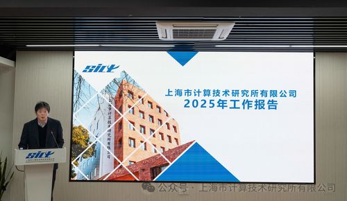 微信图片_20260213110153