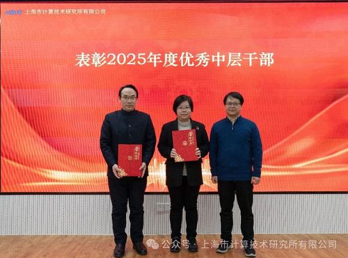 微信图片_20260213110205