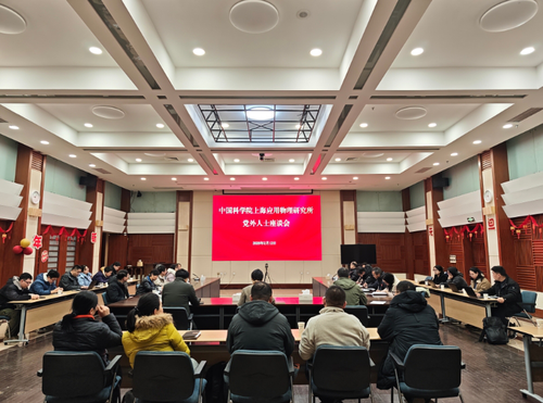 微信截图_20260214141317