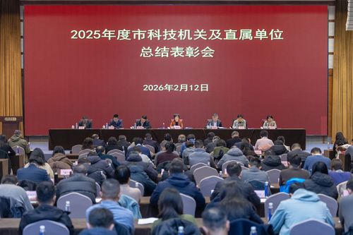 微信图片_20260224085501