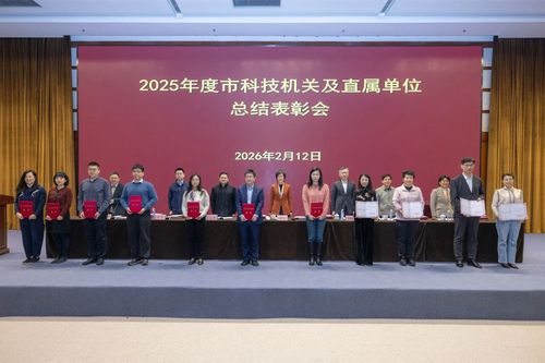 微信图片_20260224085506