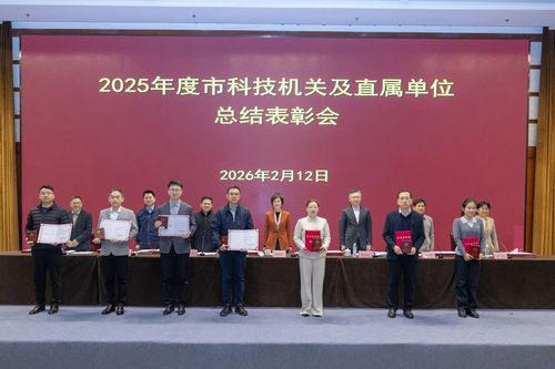 微信图片_20260224085509