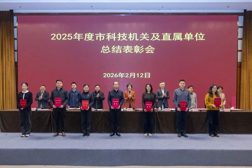 微信图片_20260224085513