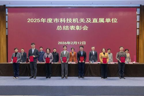 微信图片_20260224085518