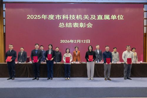 微信图片_20260224085520