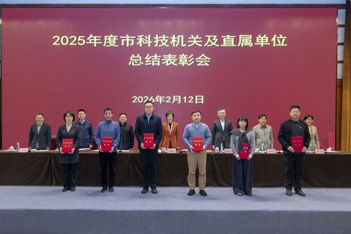 微信图片_20260224085522