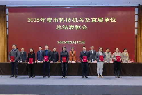 微信图片_20260224085639