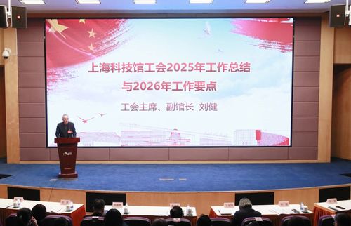 微信图片_20260225185817