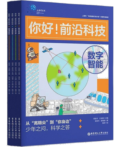 微信图片_20260225190523