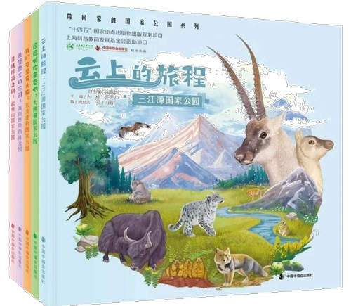 微信图片_20260225190526